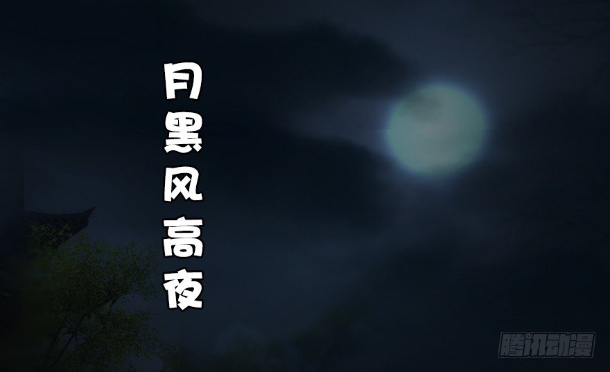 014.去吧，皮卡线！81