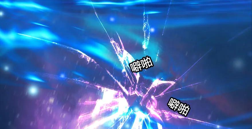 第168话 突破！！！129
