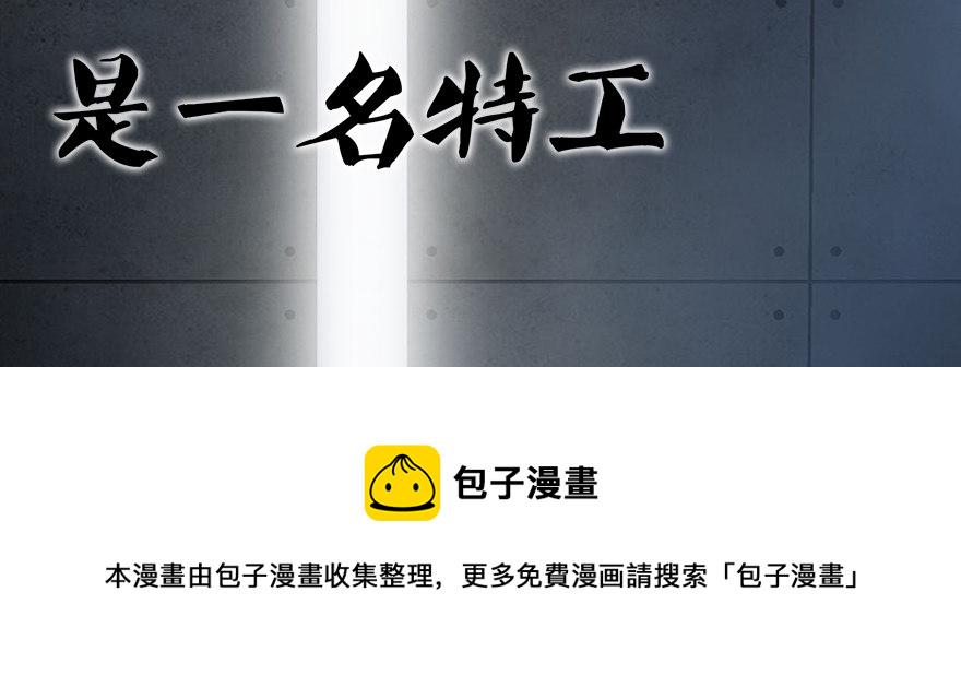 001.第一个任务152