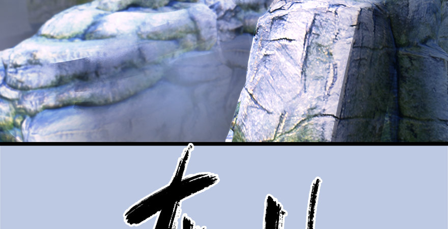 第175话：林依弦的实力79