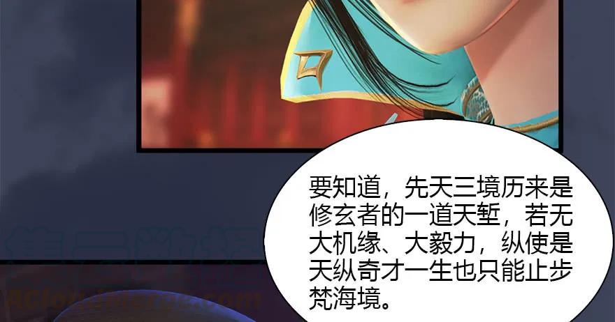 121 拍卖行爆炸15
