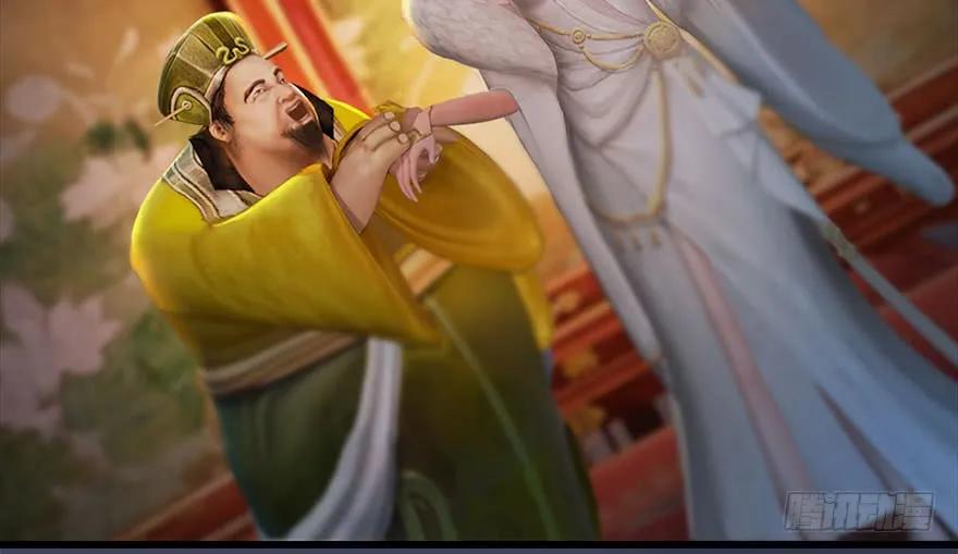 105 心魔幻境（二）37