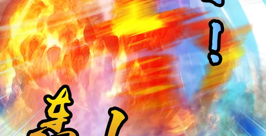 154 楚越VS王磊（下）55