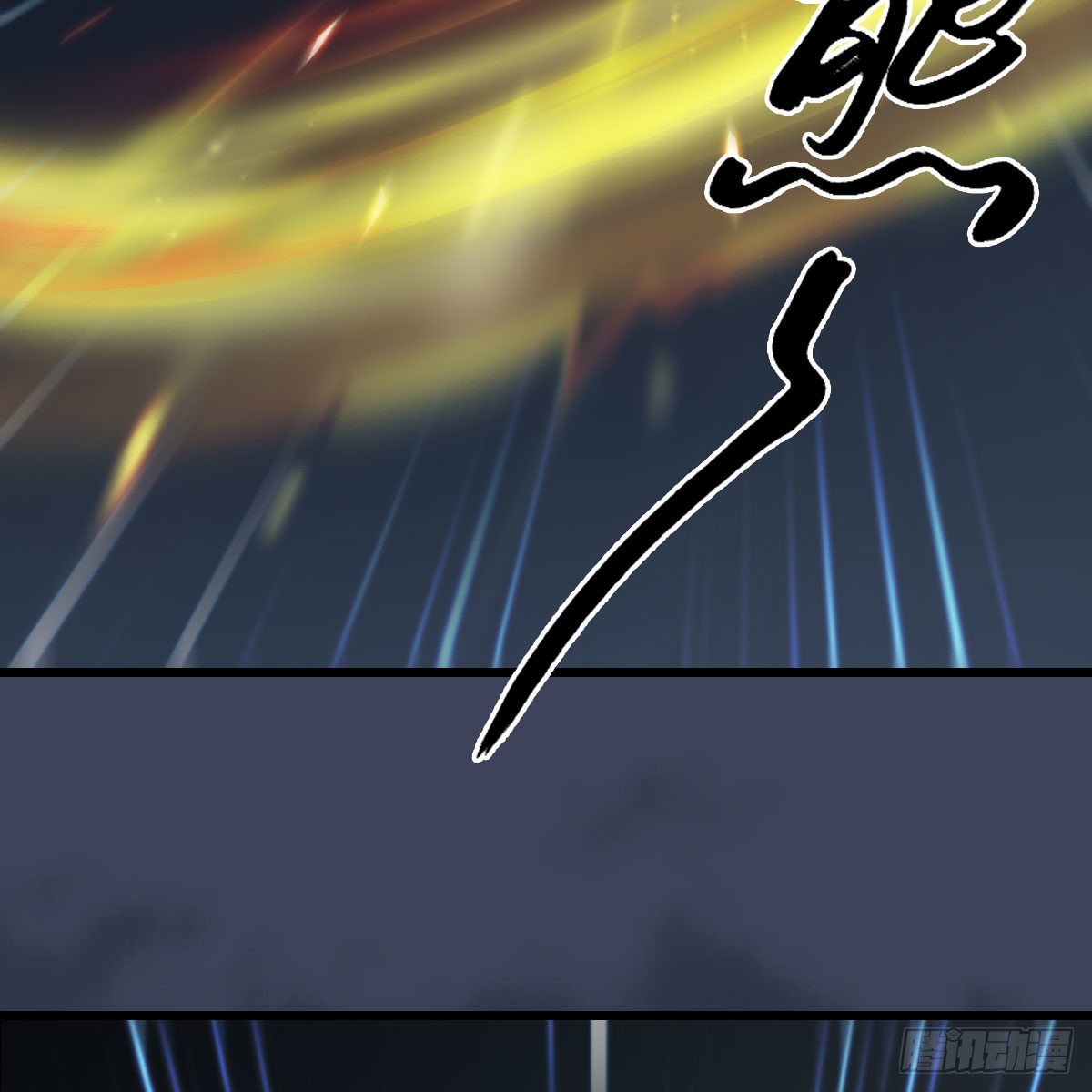 第516话：抉择54