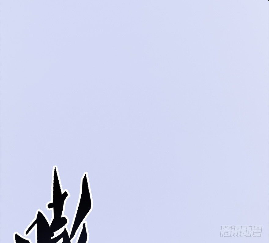 009.楚越VS沈燃95