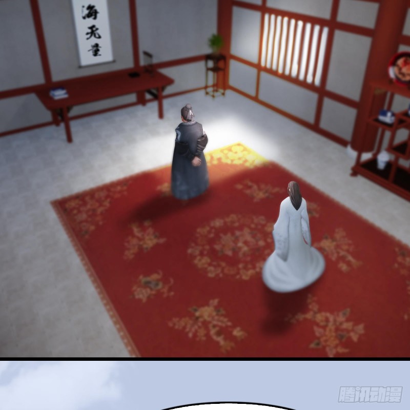 第345话：弟妹，我来看你了3