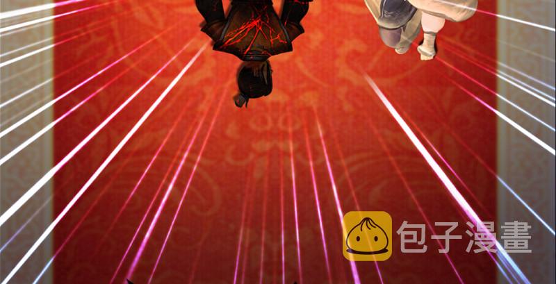 第203话：我只需要服从90