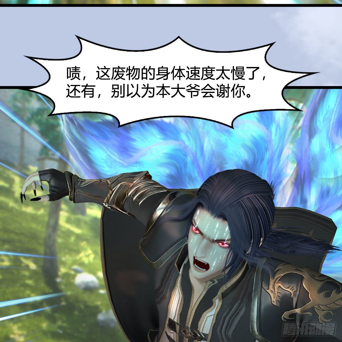 第567话：看我的小红花22