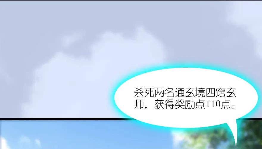 093 杀人17