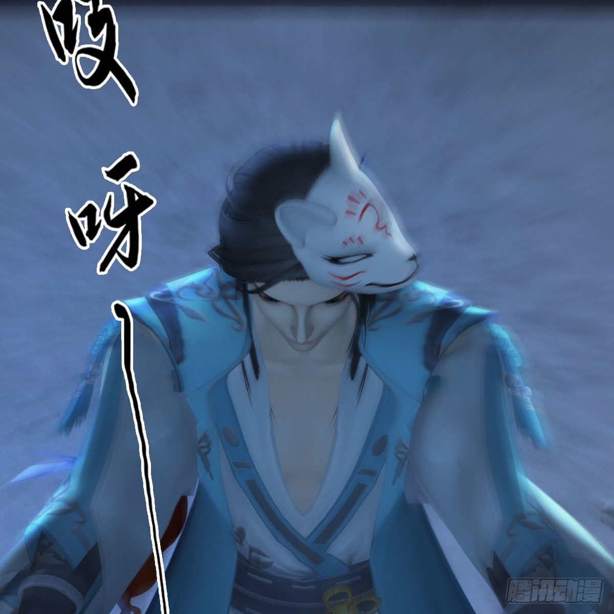 第485话：想好遗言了吗3