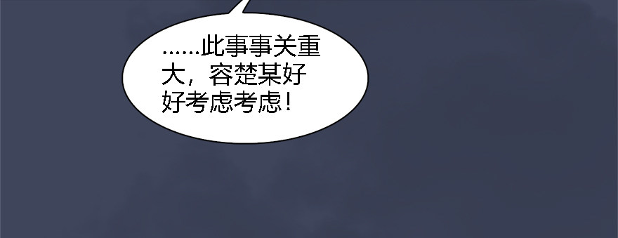 008.刺杀64