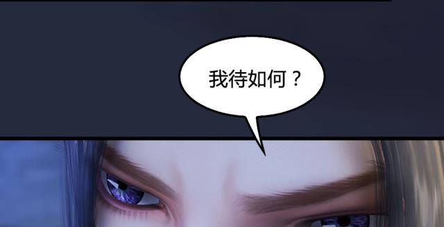 第195话：新任务99