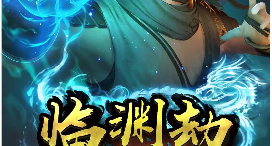135 遇见冬至雪99