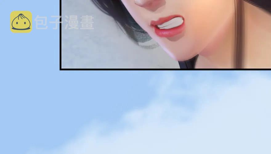 第164话 若柳重伤12