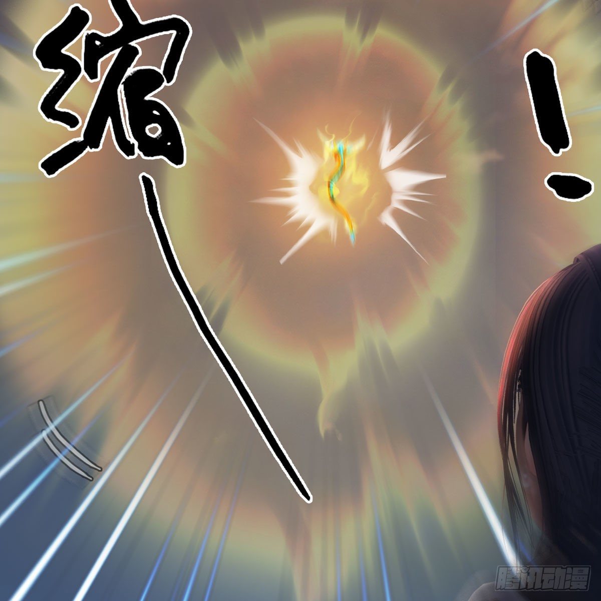 第474话：她要出来了15