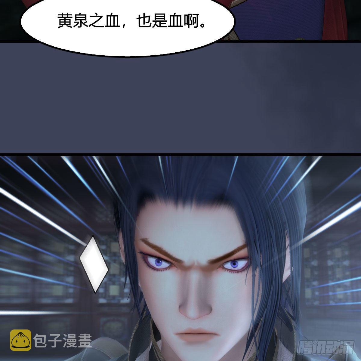 第516话：抉择67