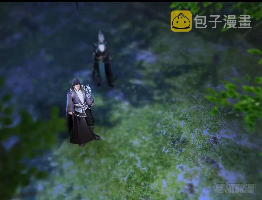 109 白堇黑化？27