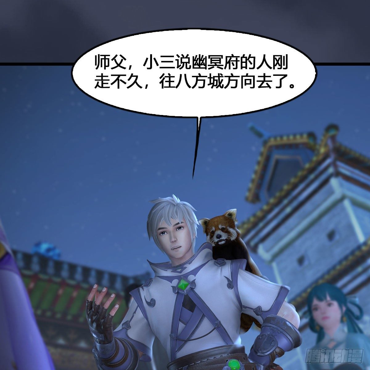 第523话：如何解封28