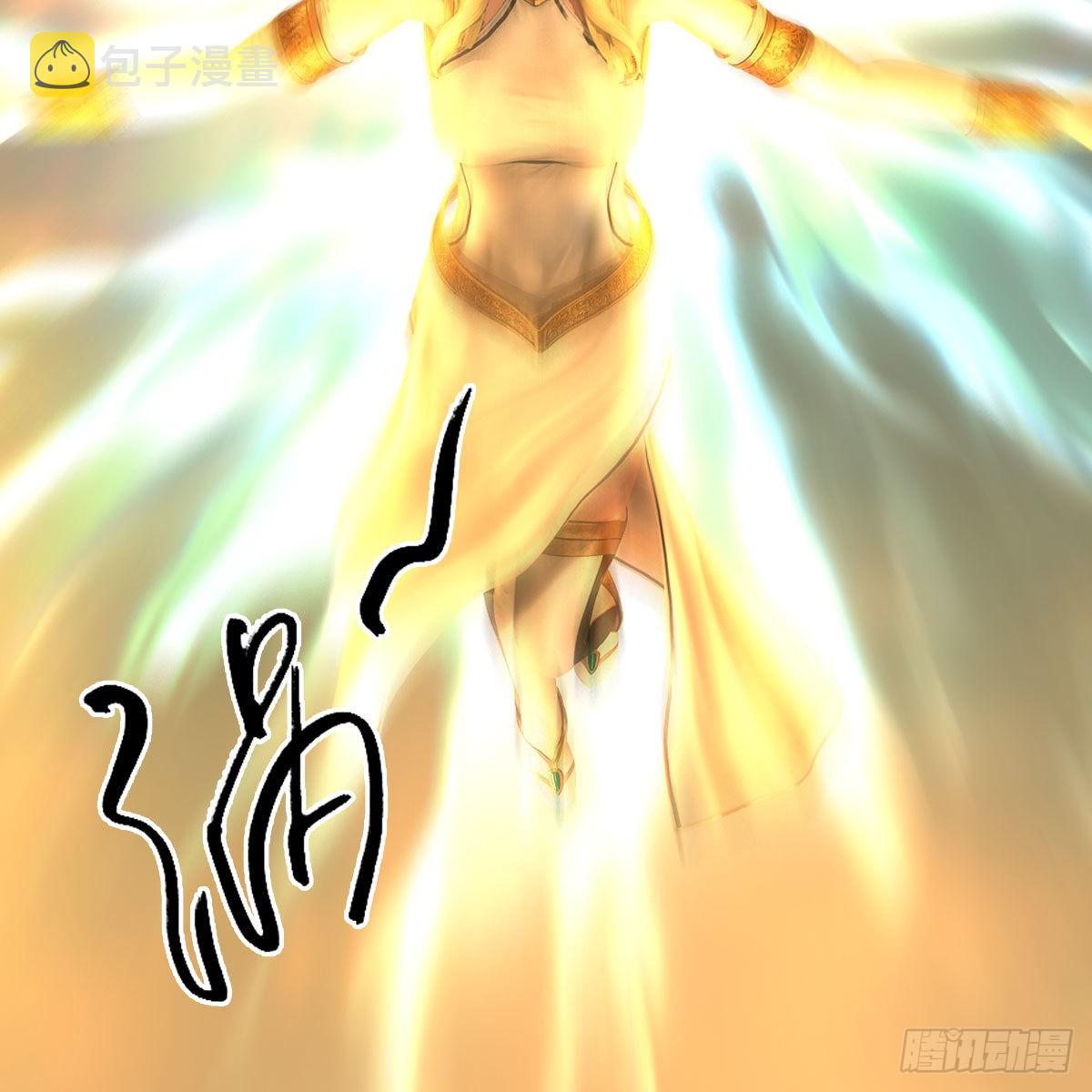 第658话：主，死了？8