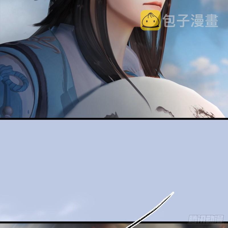 第311话：无量大炮40