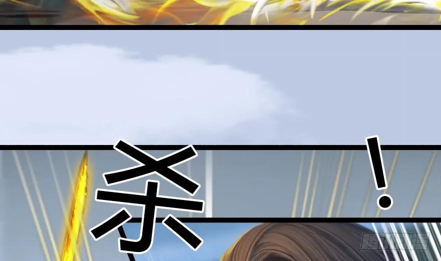153 楚越VS王磊（中）57