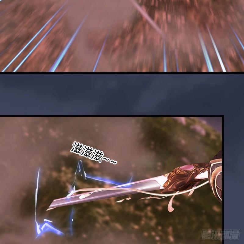 第387话：天肖龙42