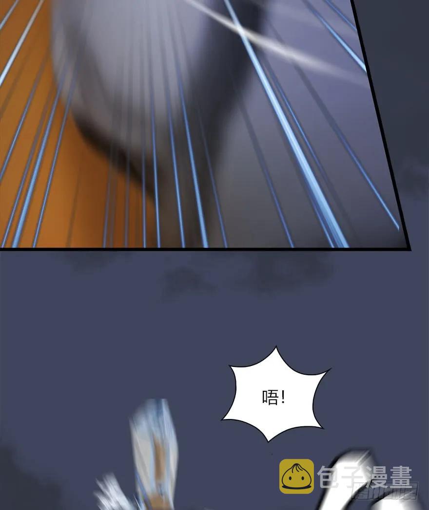069 被擒37