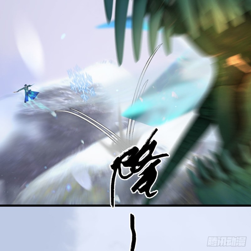 第359话：冬至雪遇险？10