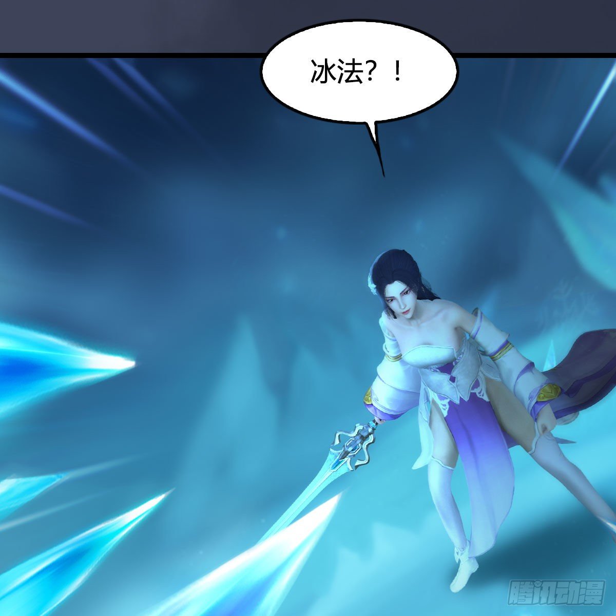 第607话：即将抵达战场15