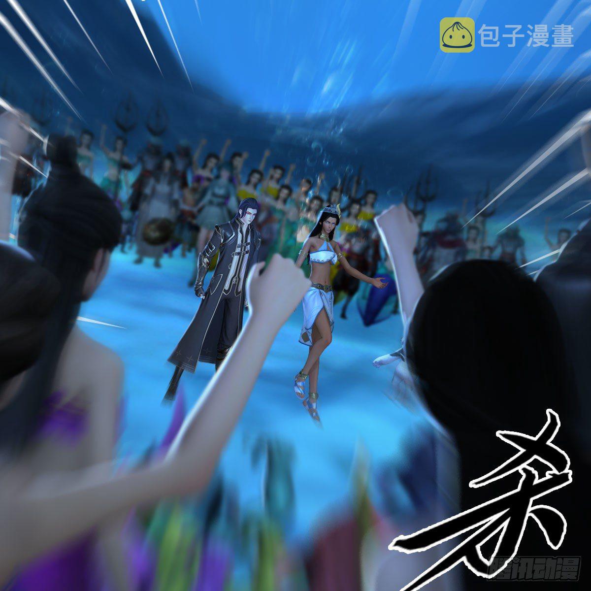 第558话：新任务17
