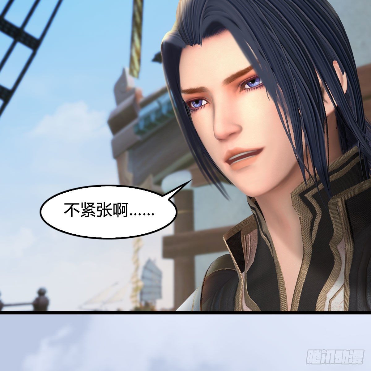 第589话：重返八方城14