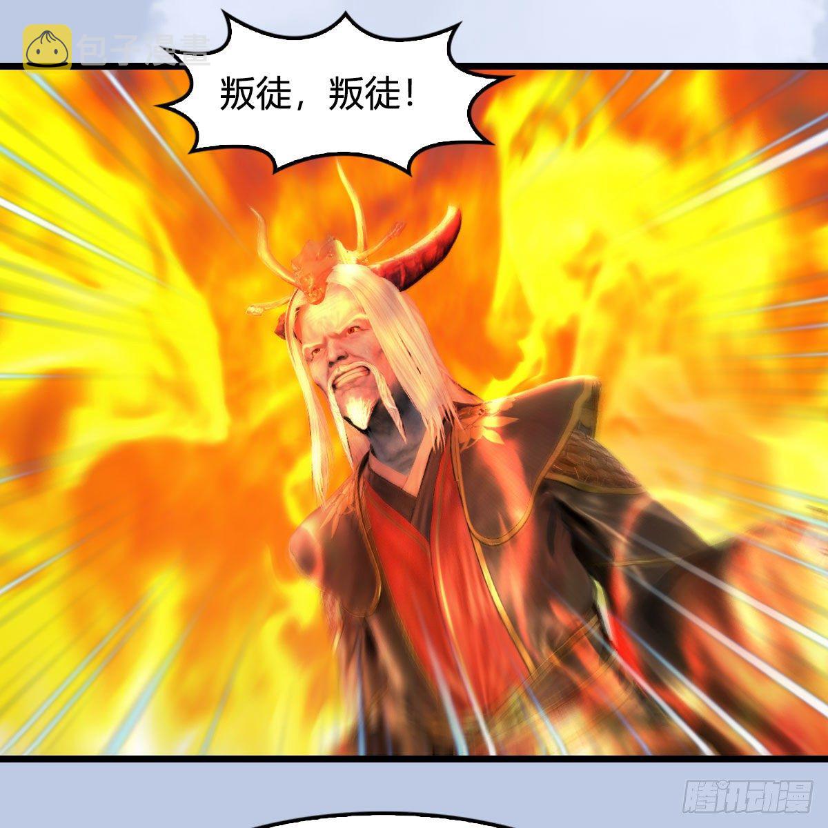 第576话：非浅记忆恢复？43