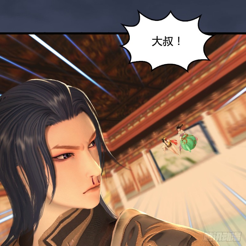第289话：糟老头，厉害得很15