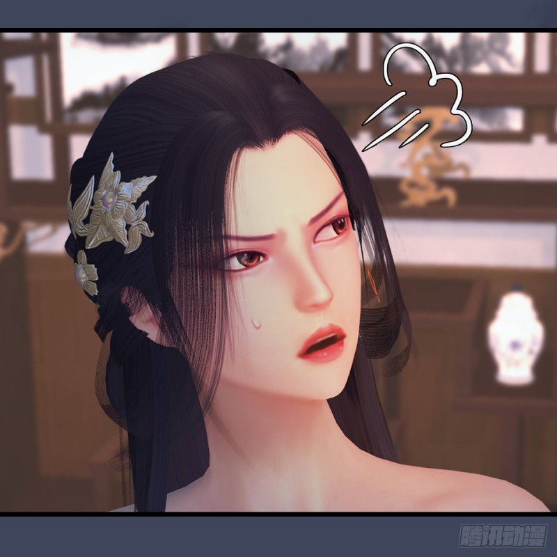 第405话：师承天阑令8