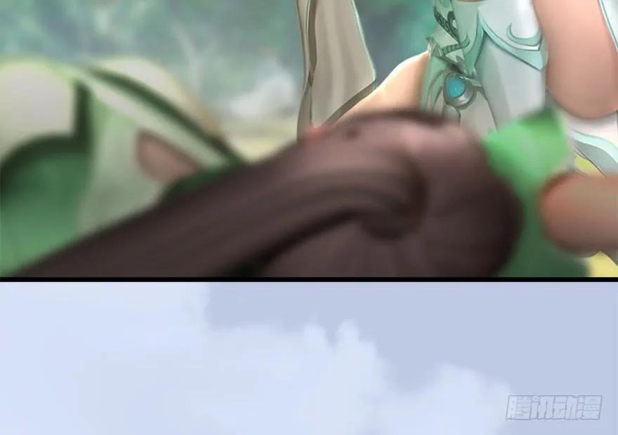 096 玄兽潮50