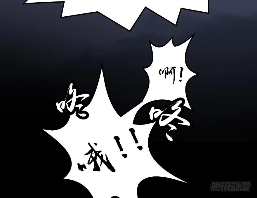 140 结拜17