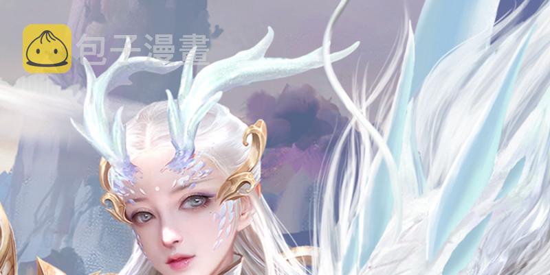 第183话：白泽的计划121