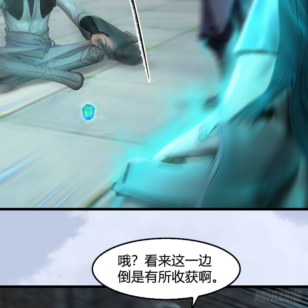 第563话：全员突破38