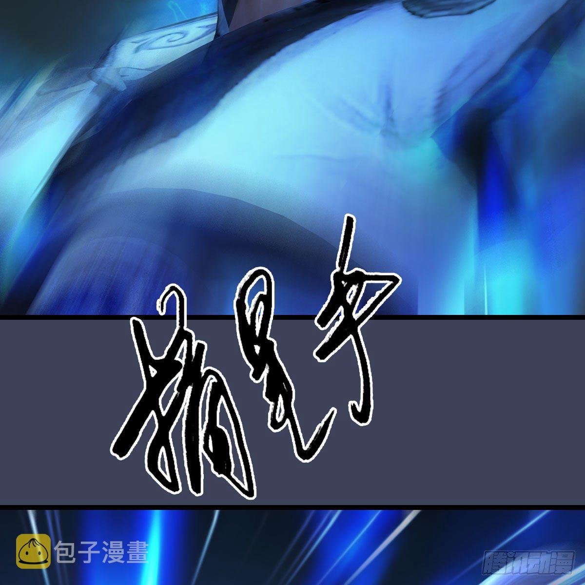 第486话：激战79