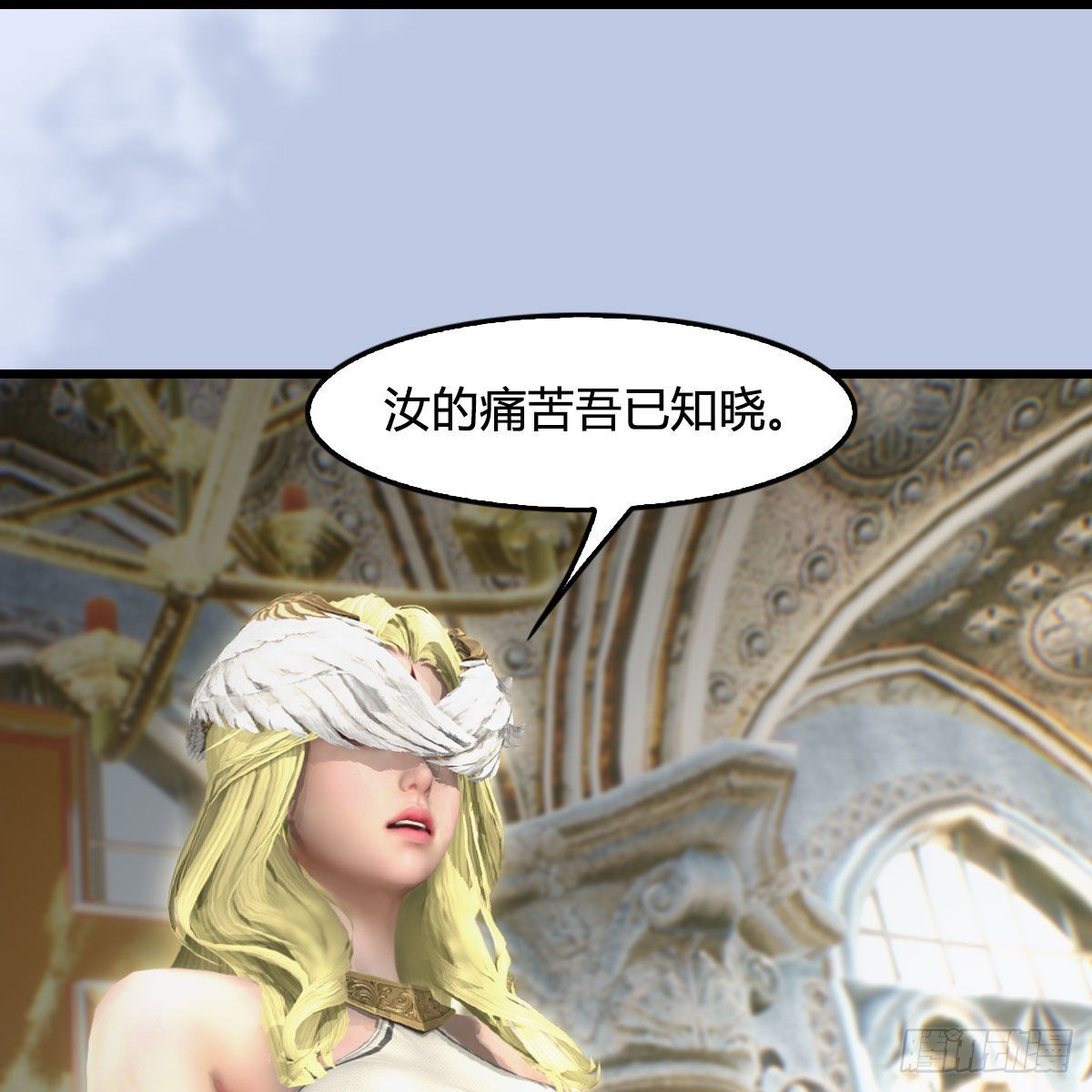 第641话：你究竟是谁20