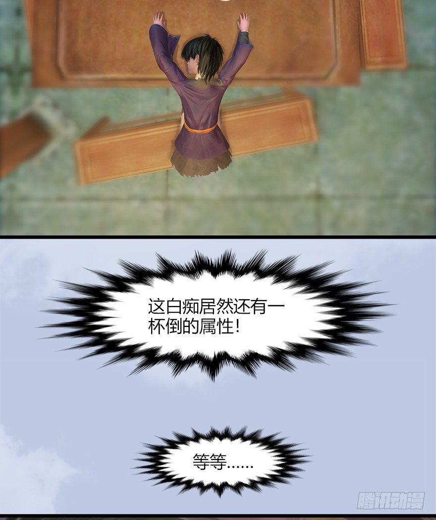 40 黑岩码头23