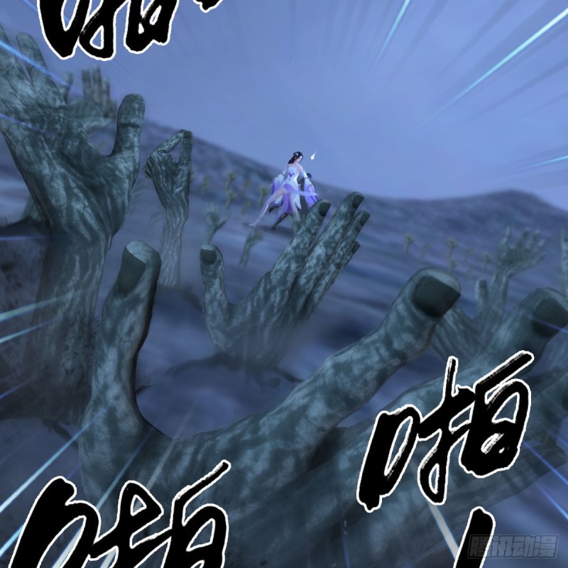 第366话：屍族的野望12