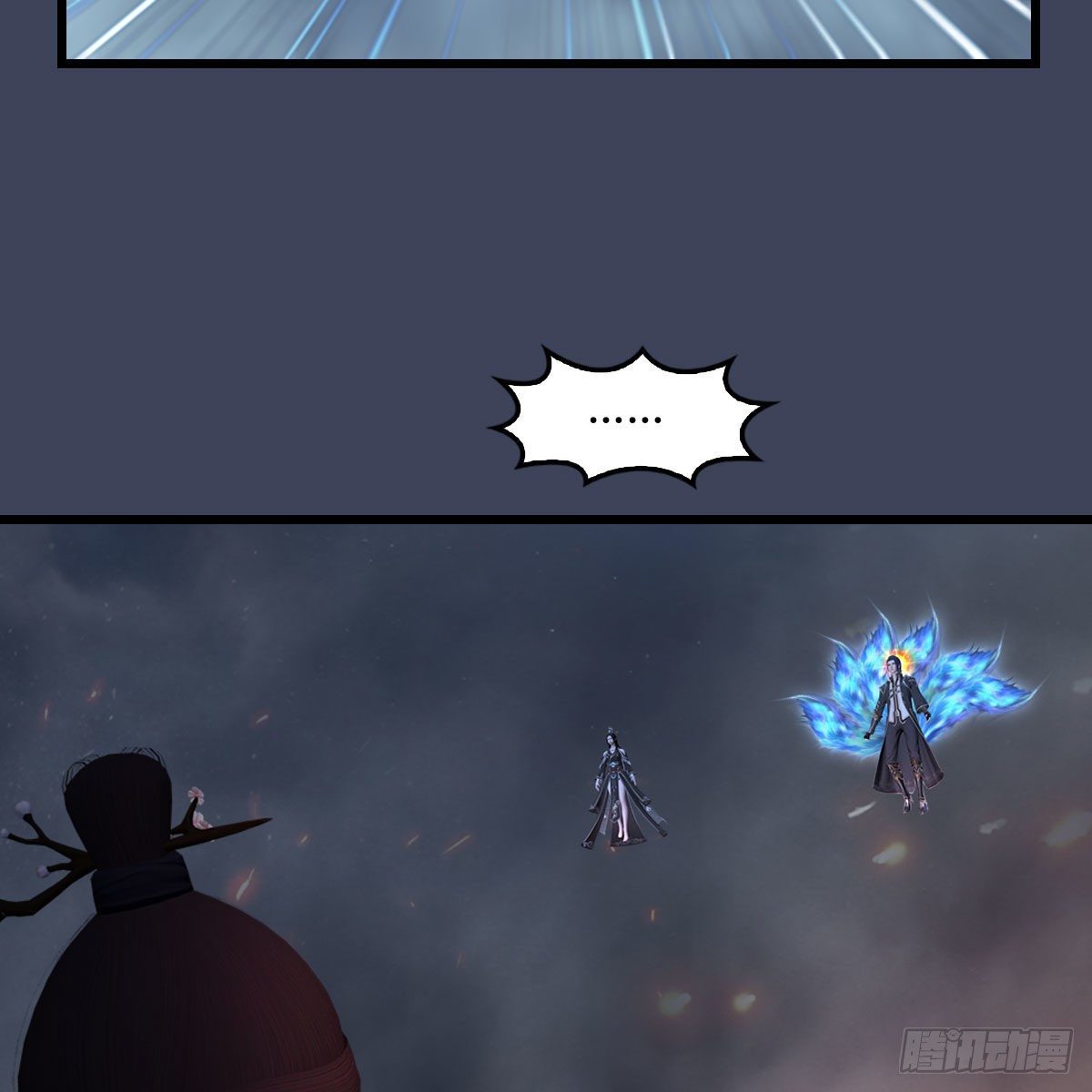 第479话：沐儿暴走71