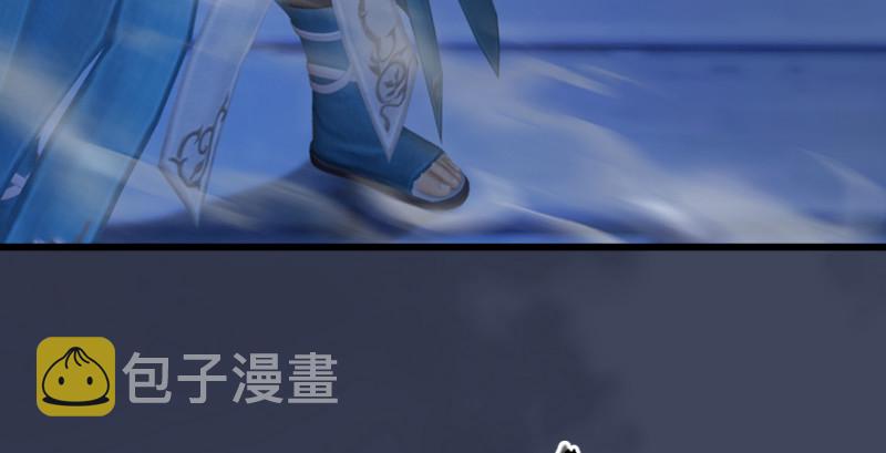 第235话：林景期VS任自在89