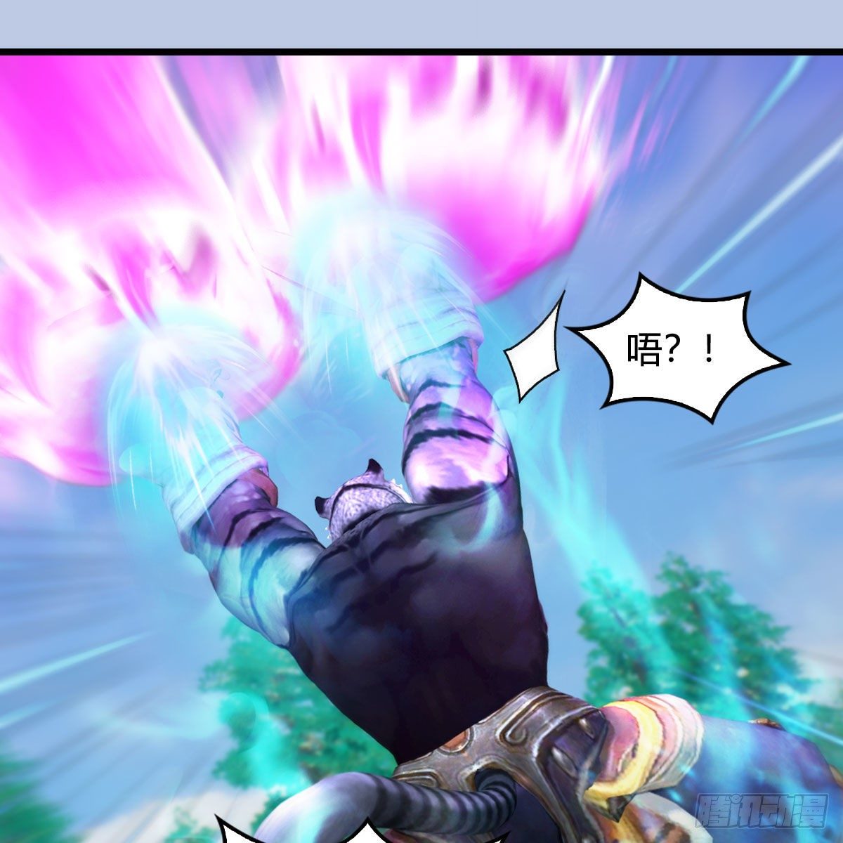 第570话：姐弟齐聚扶桑7