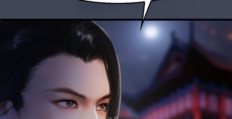 第220话：封锁八方城34