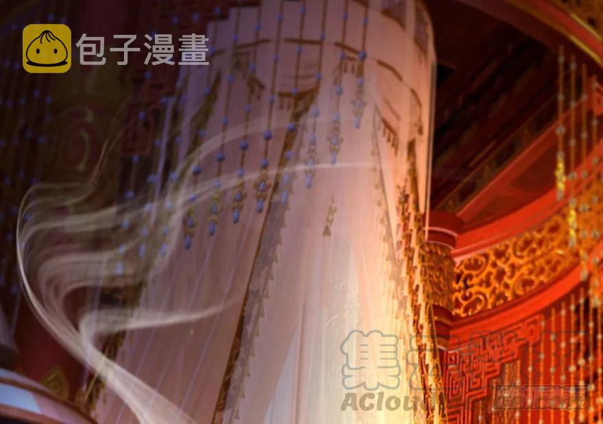 144 三大阎王齐聚5