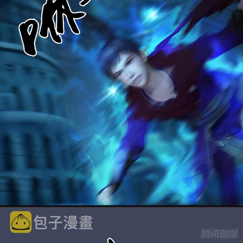 第436话·楚越VS宁无双-下51