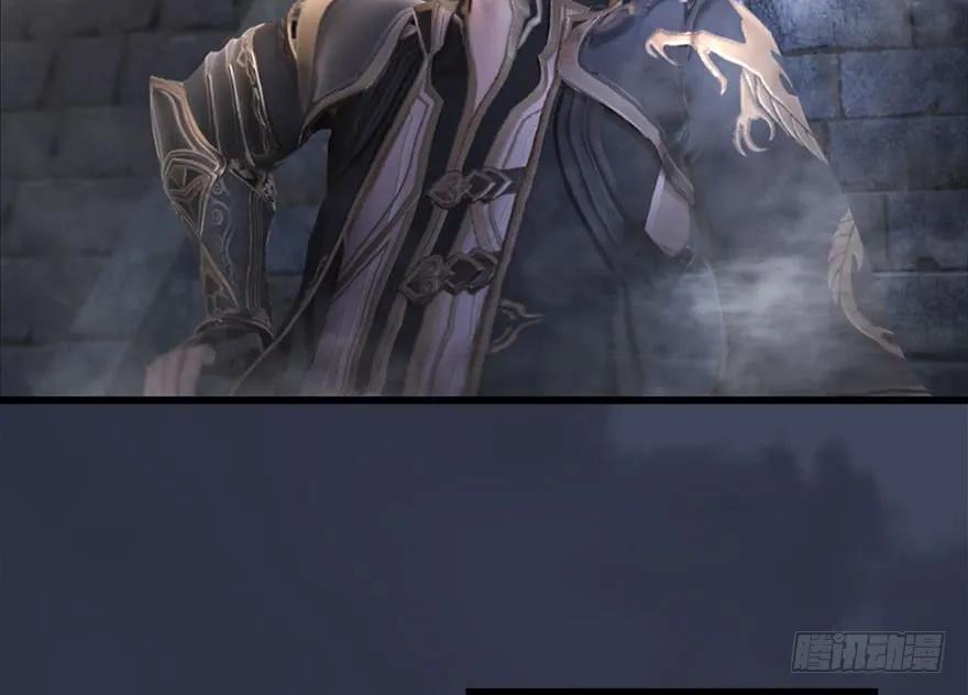 109 白堇黑化？53