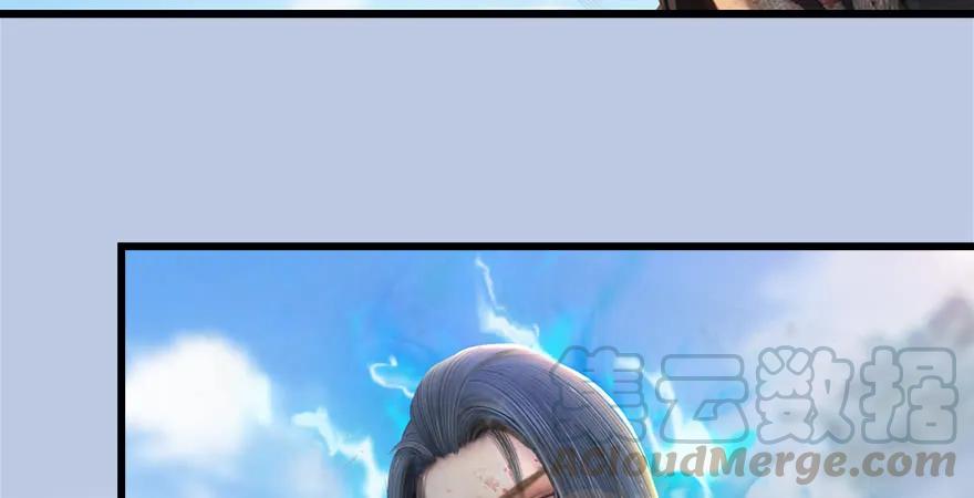 第169话 林逸筑暴走！20